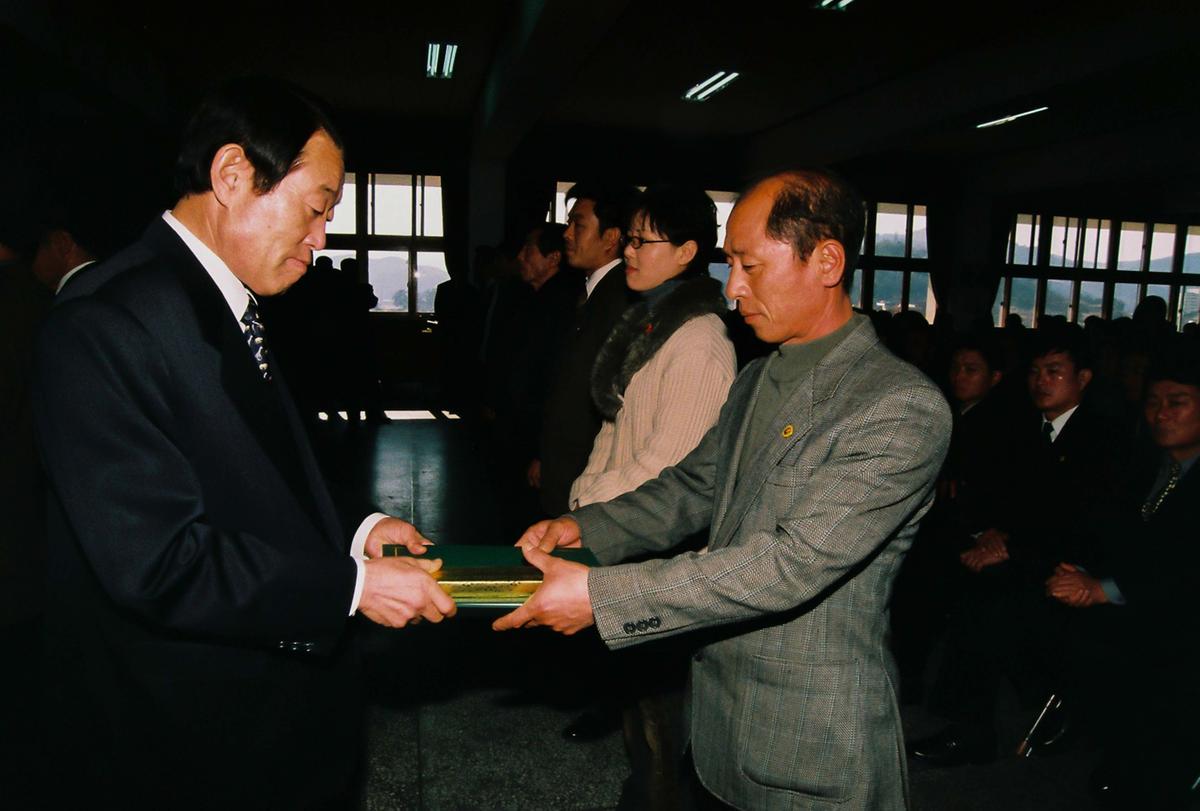 정례조회
