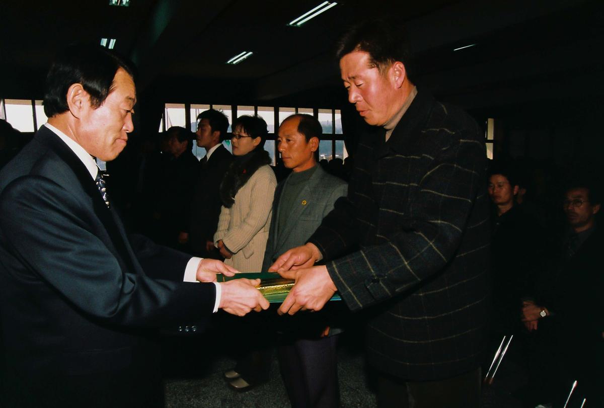 정례조회