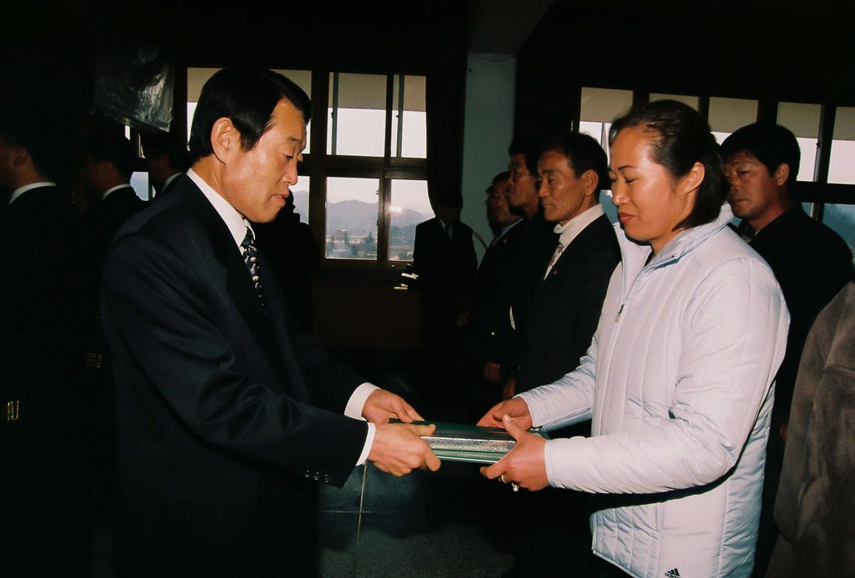 정례조회