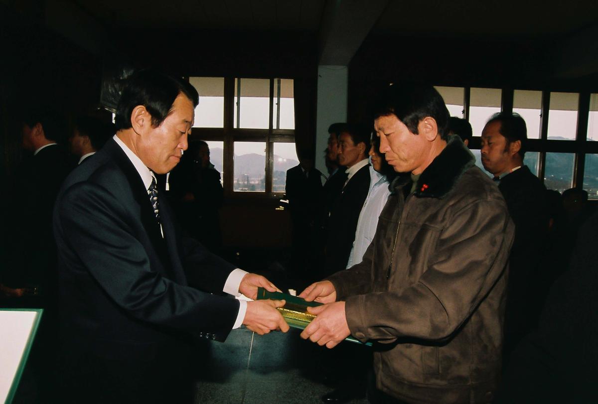 정례조회