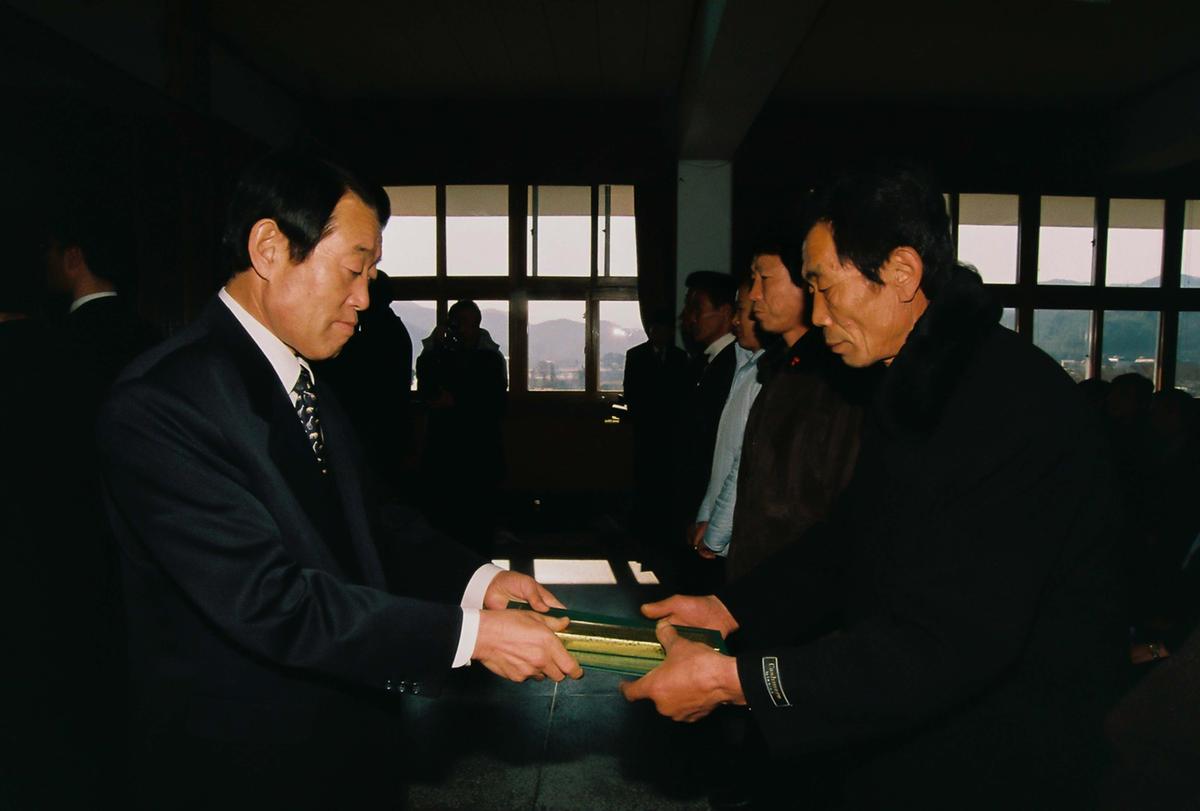 정례조회