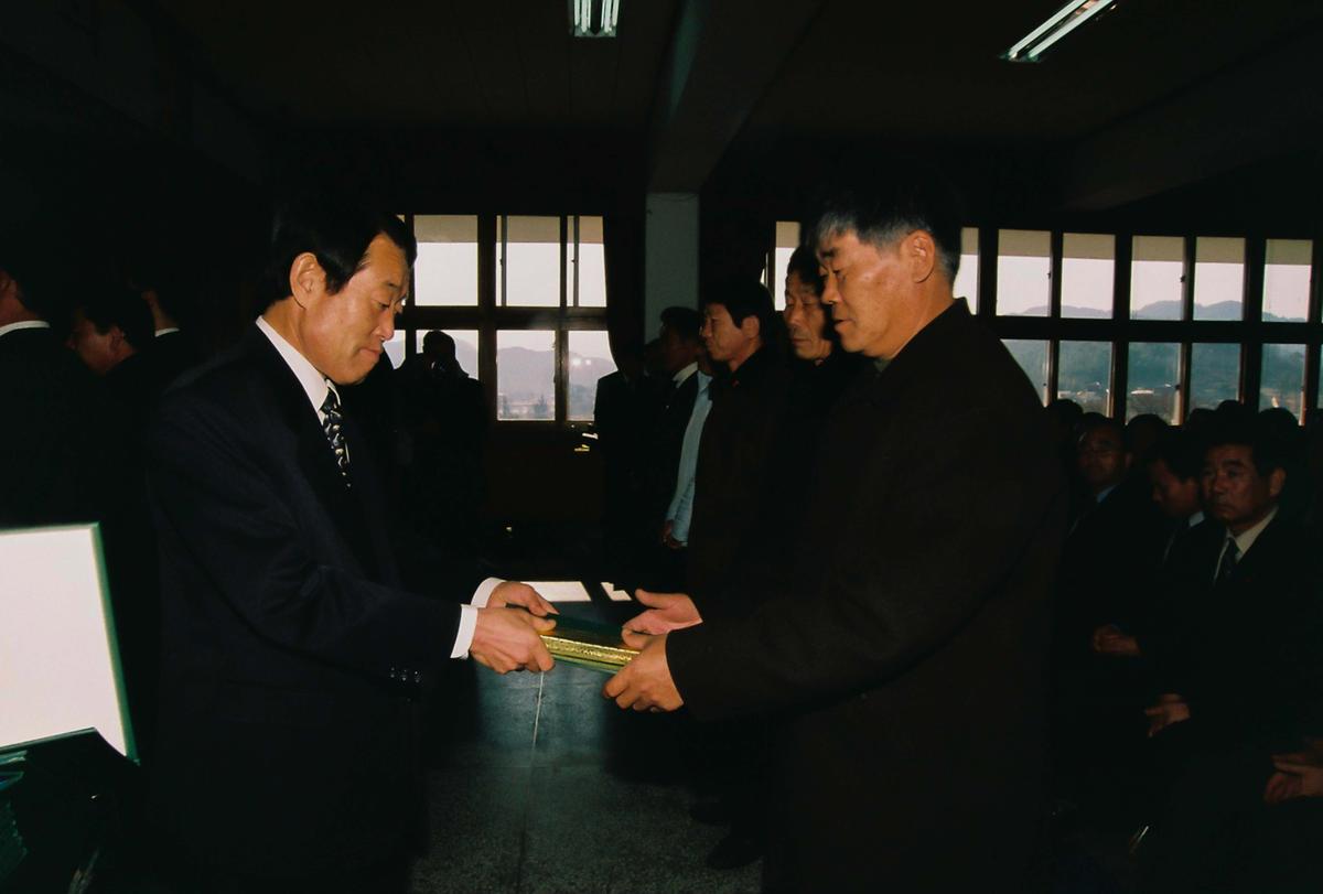 정례조회