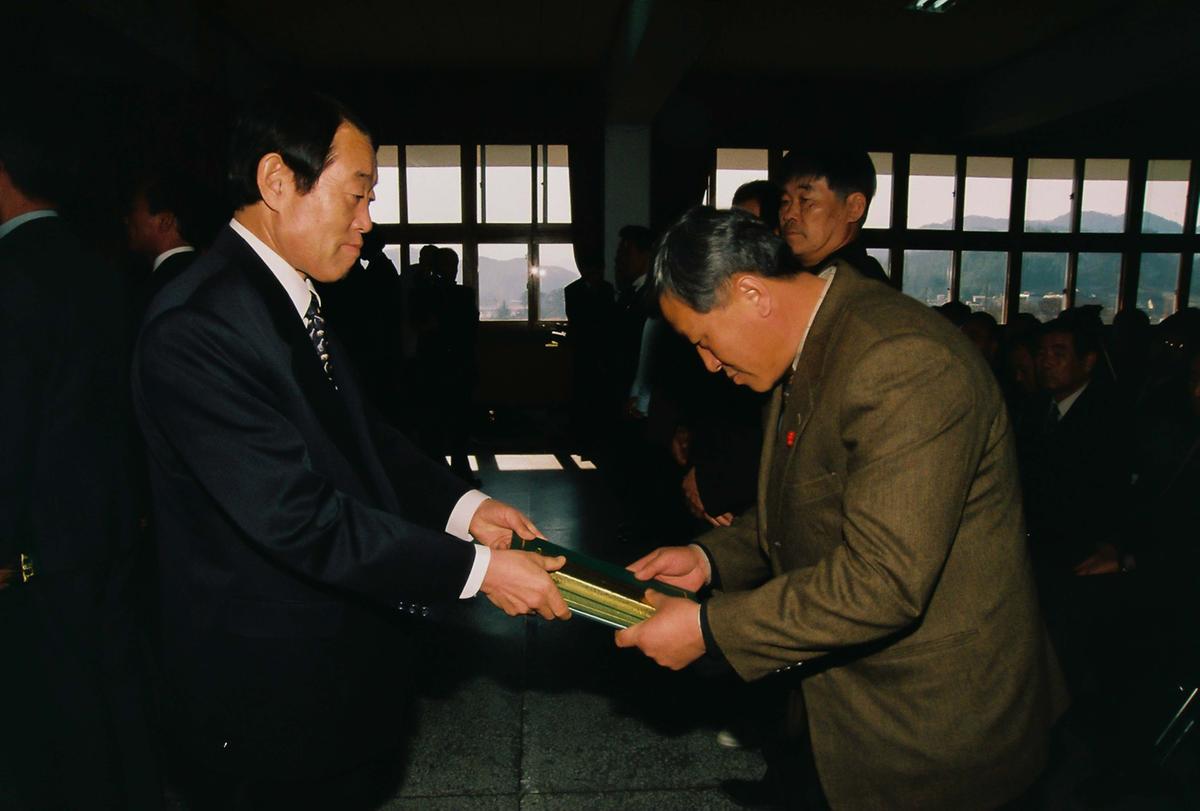 정례조회