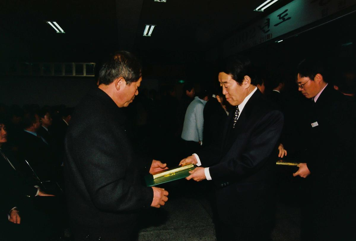 정례조회