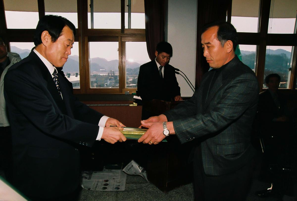 정례조회