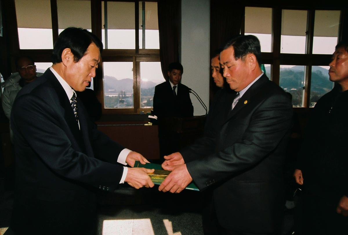 정례조회