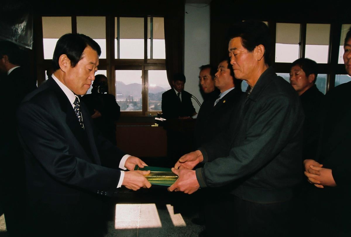 정례조회