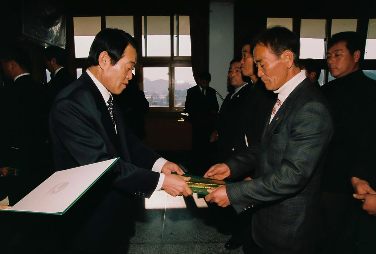 정례조회