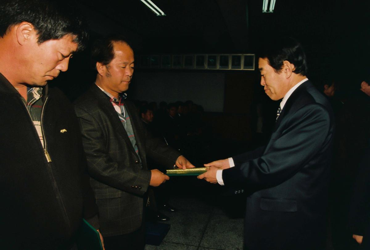 정례조회
