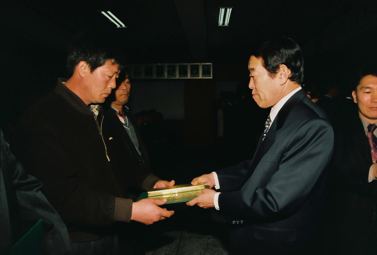 정례조회