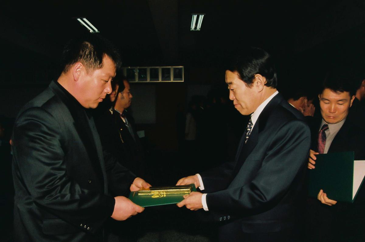 정례조회