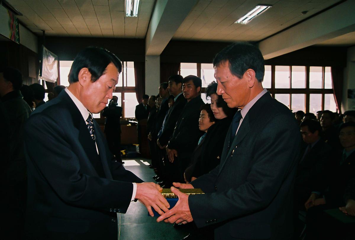 정례조회