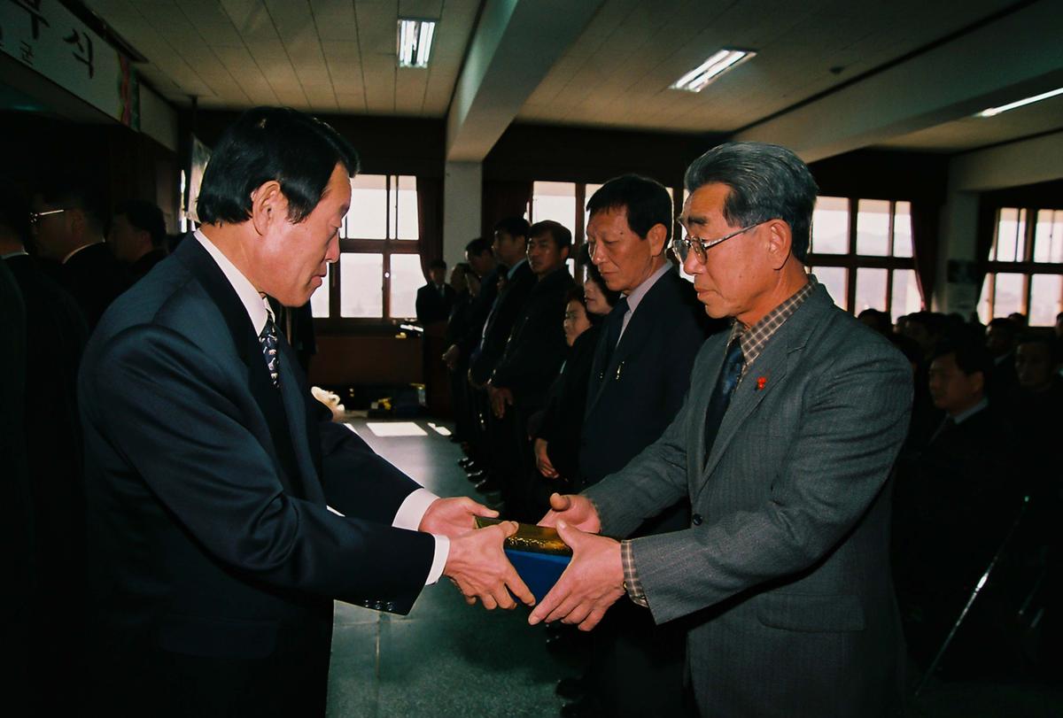 정례조회