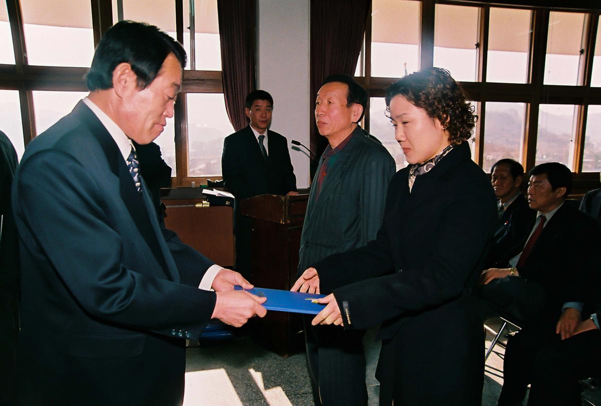 정례조회