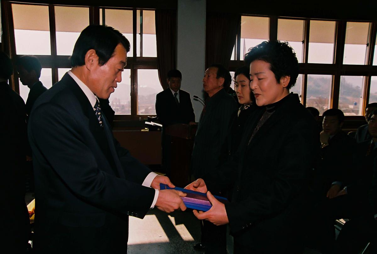 정례조회