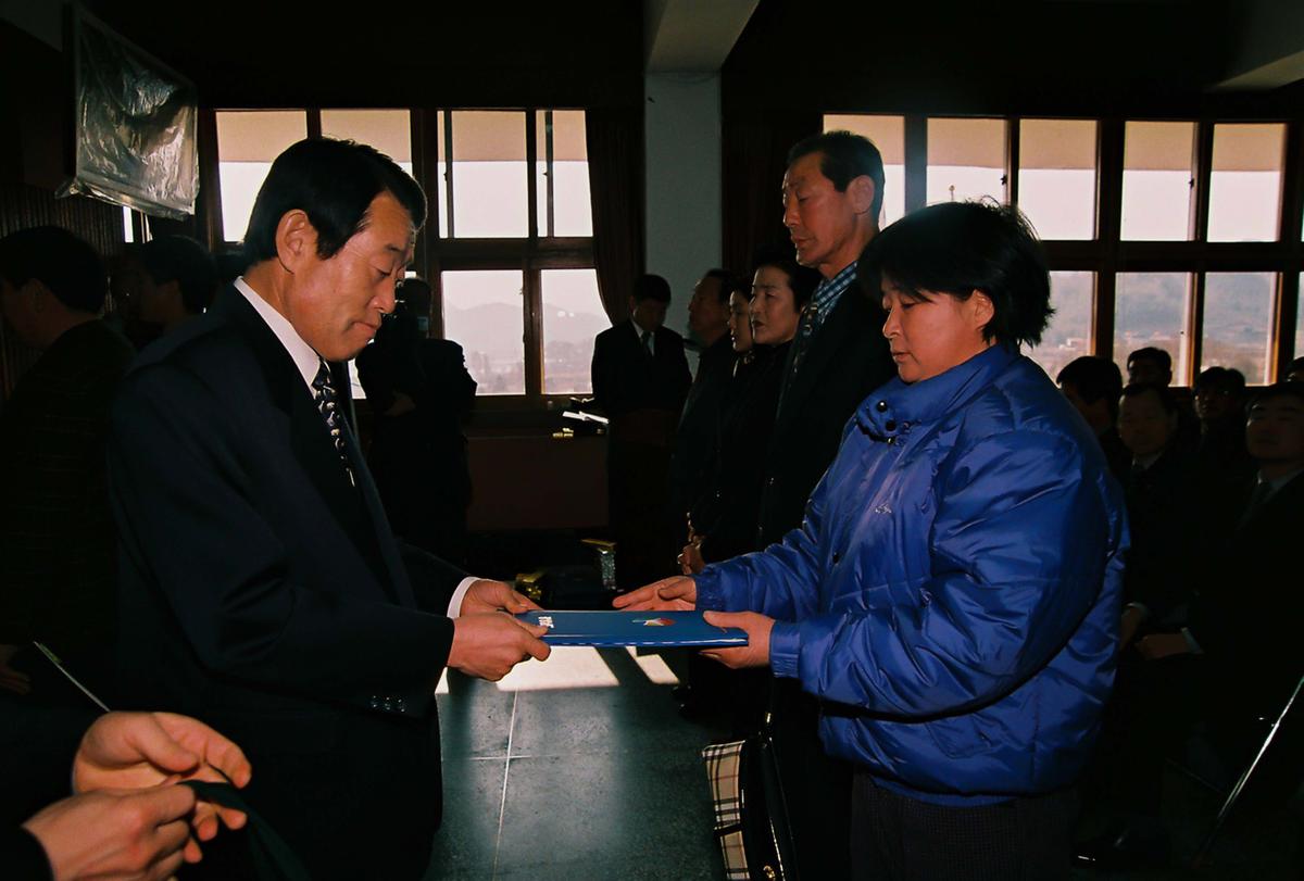 정례조회
