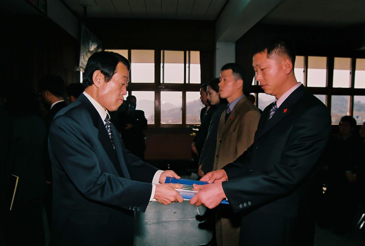 정례조회