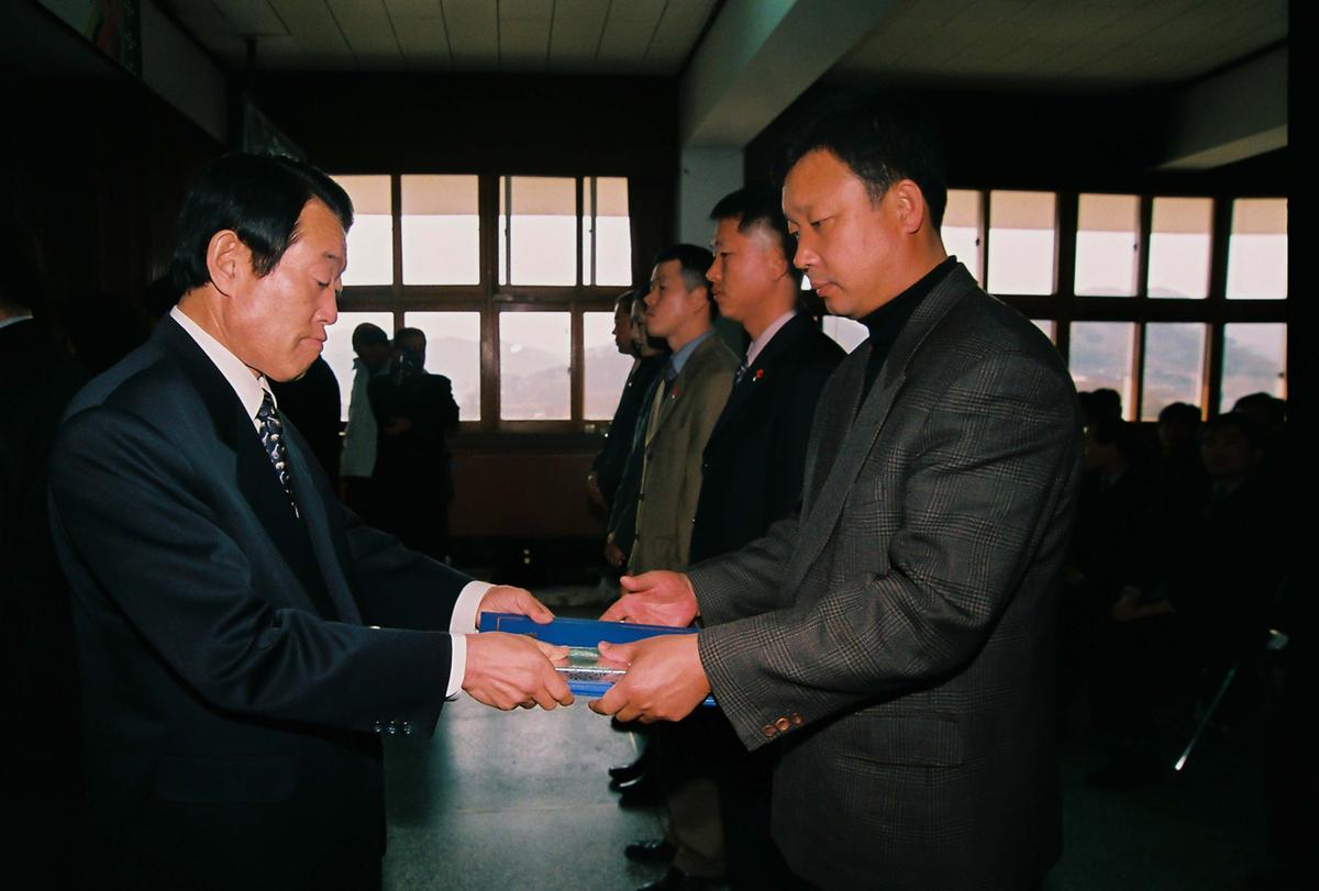 정례조회