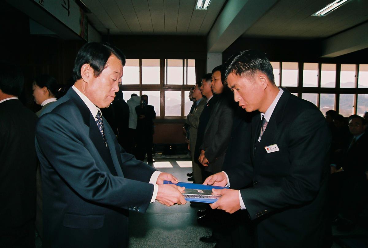 정례조회