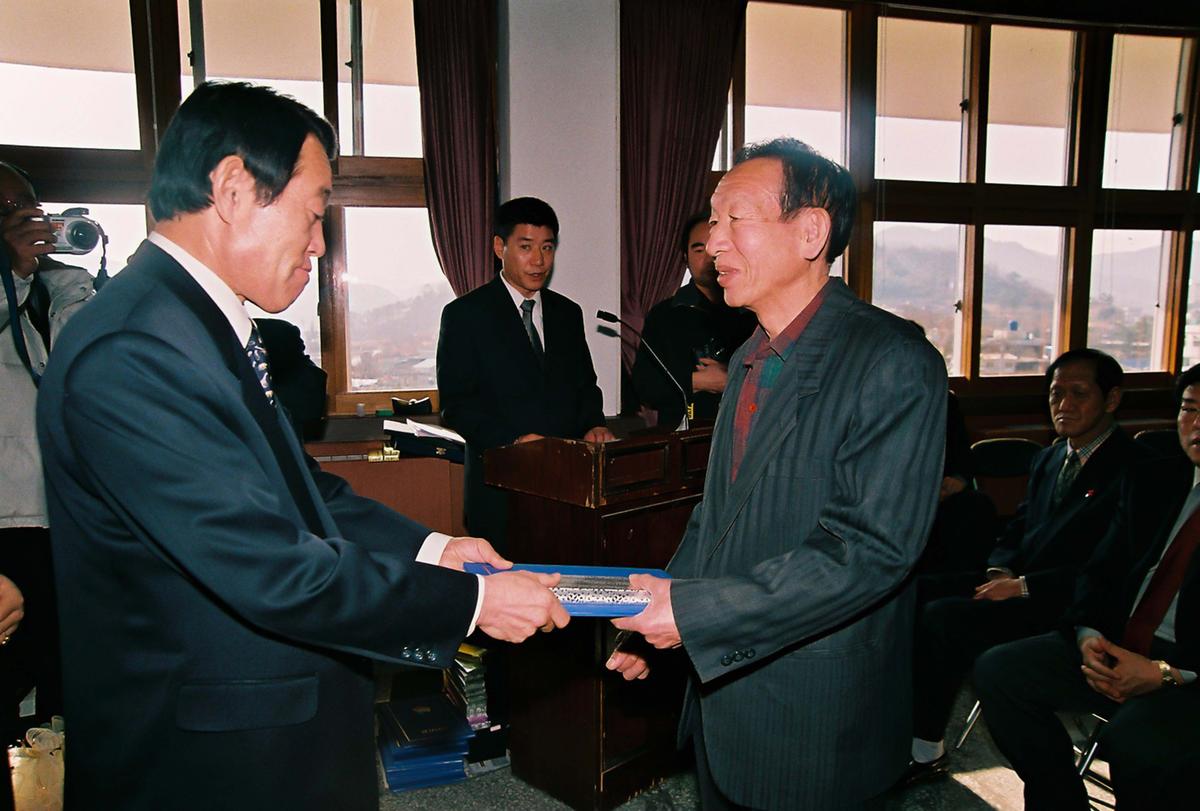 정례조회
