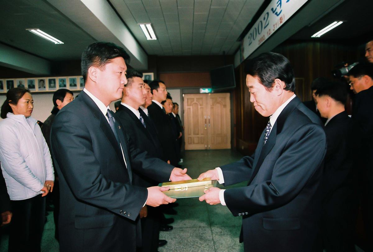 정례조회