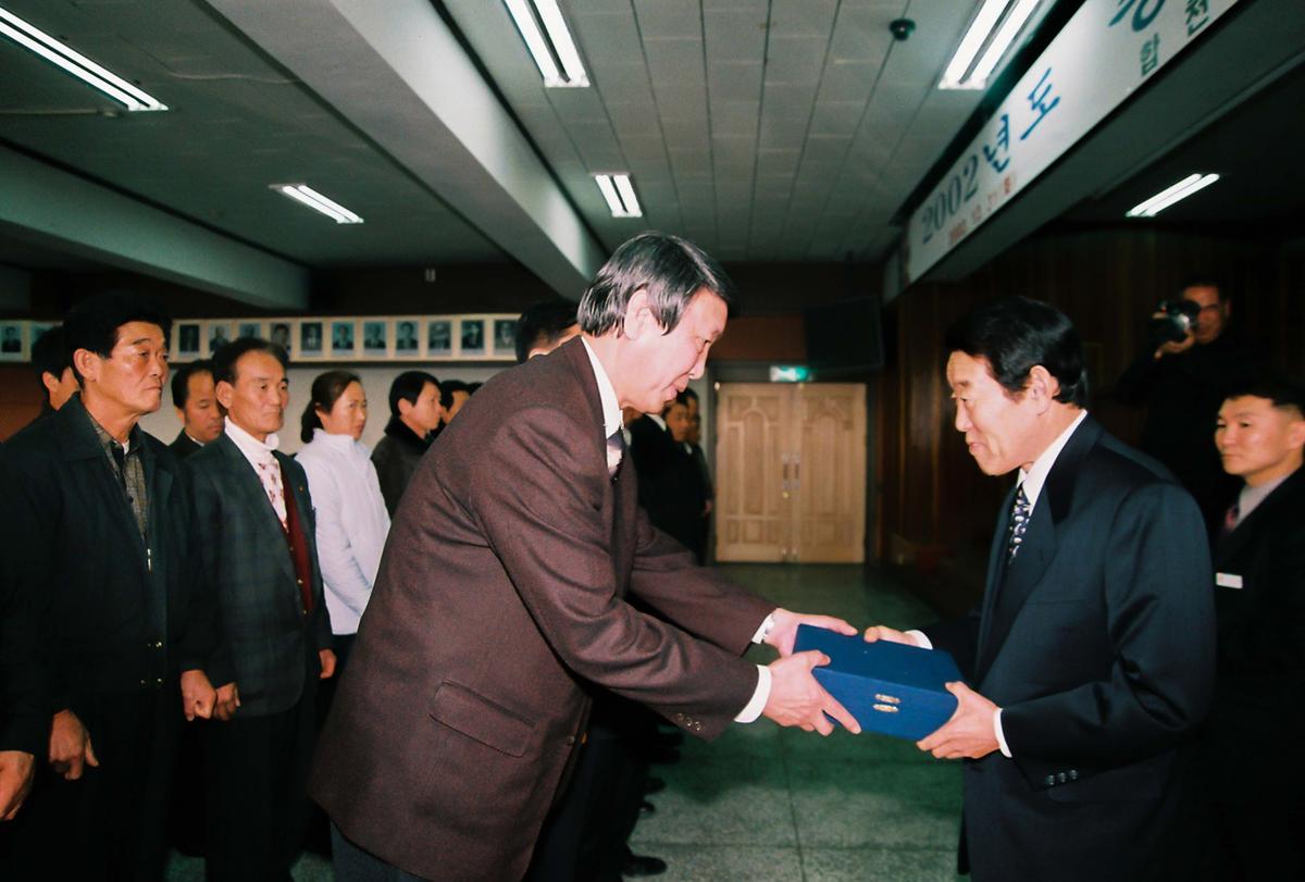 정례조회