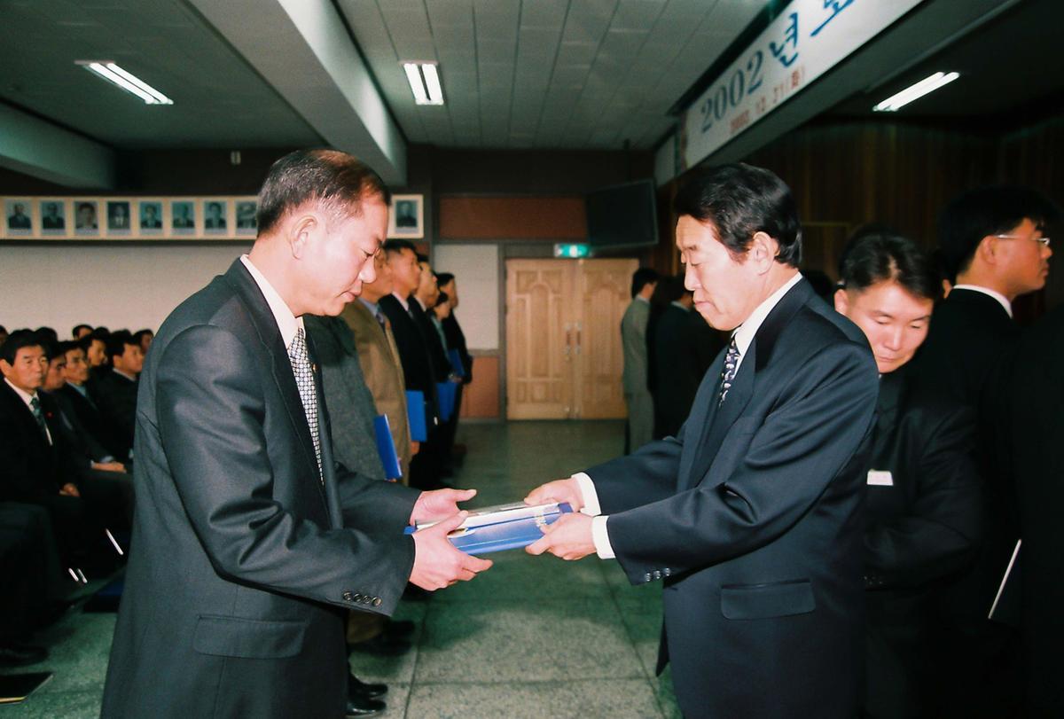 정례조회
