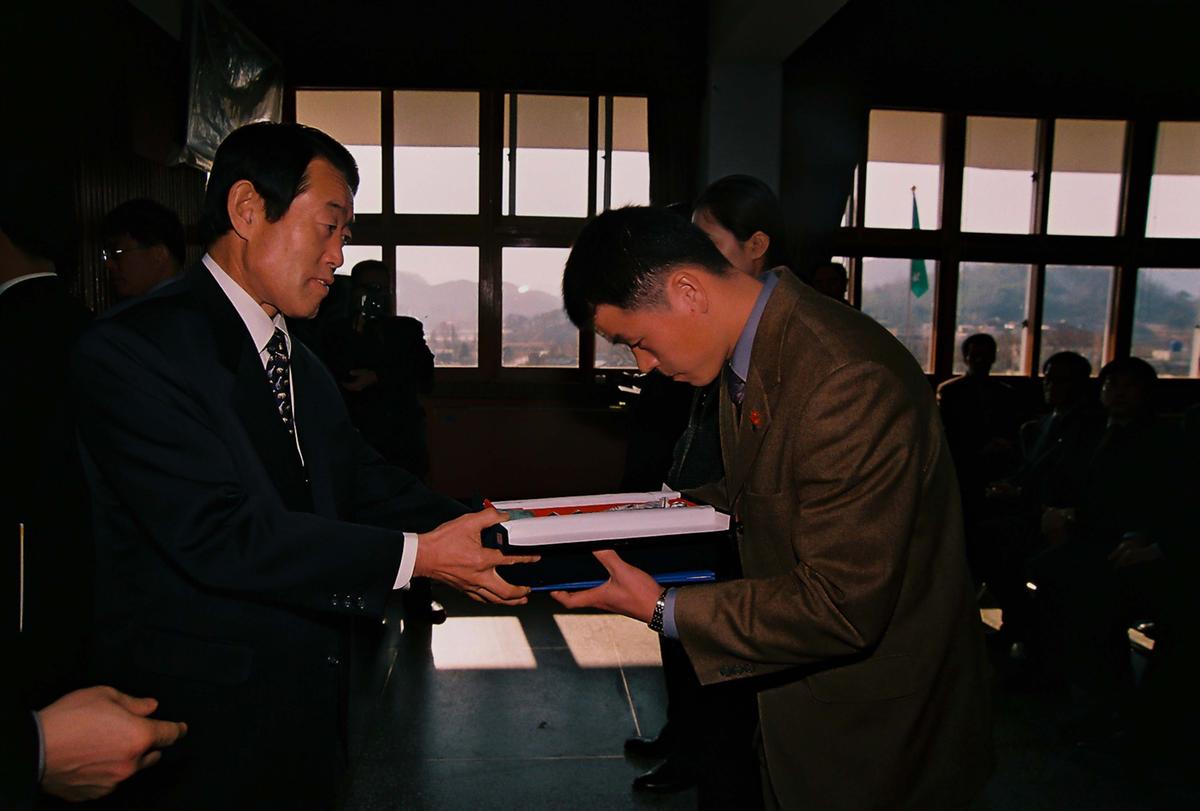 정례조회