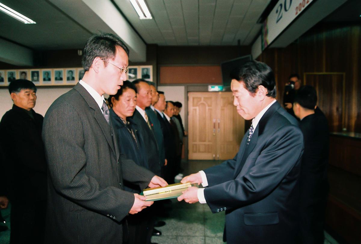 정례조회