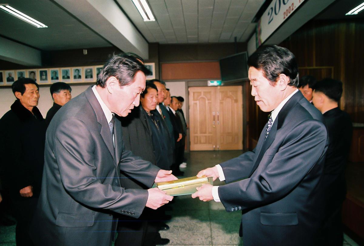 정례조회
