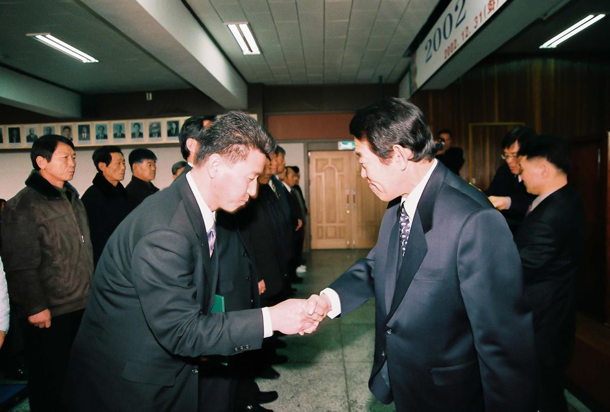 정례조회