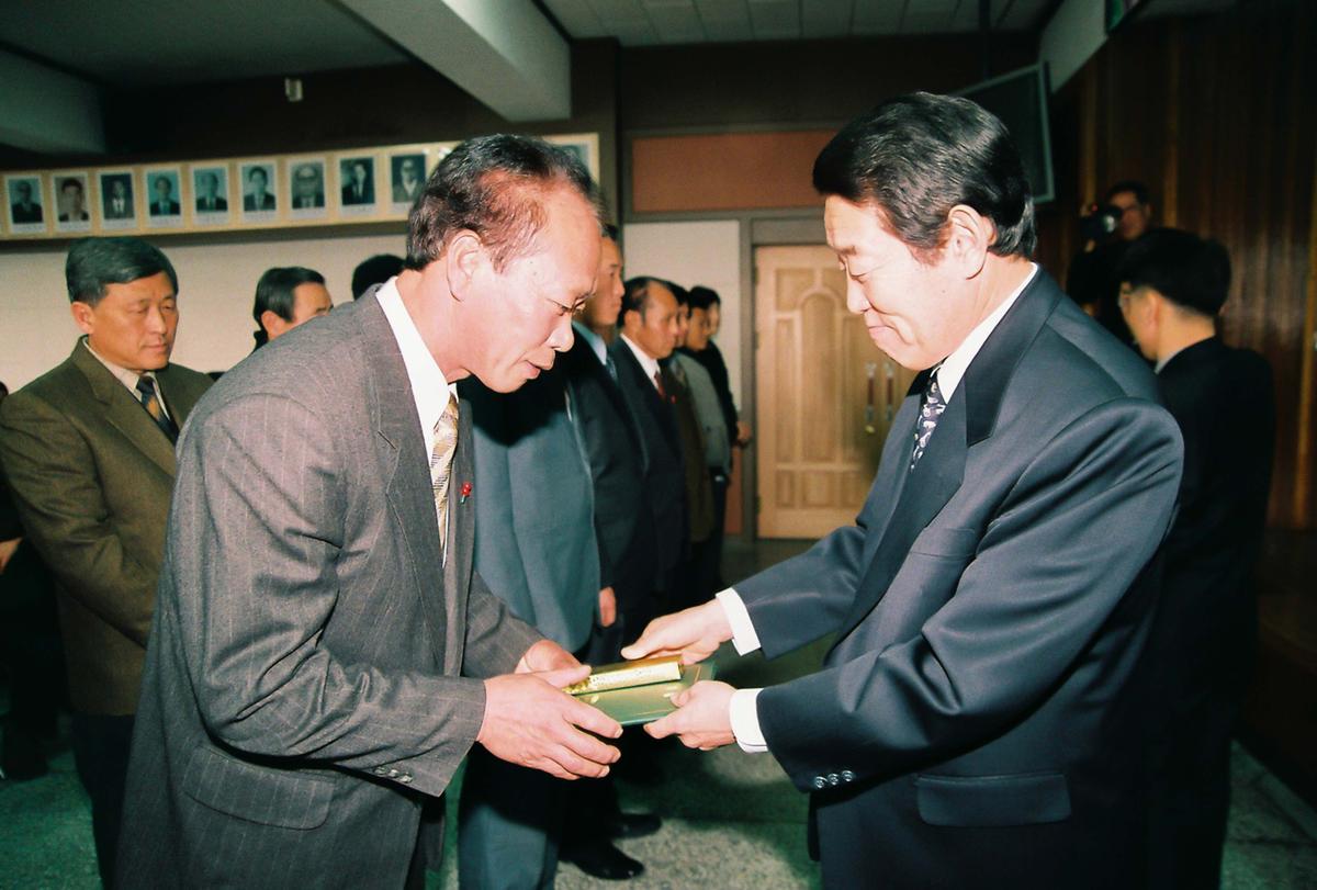 정례조회