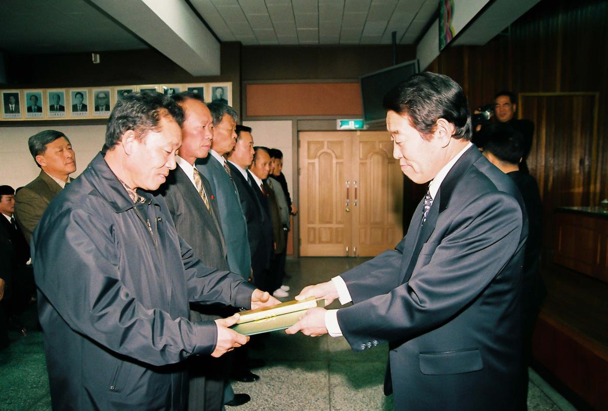 정례조회