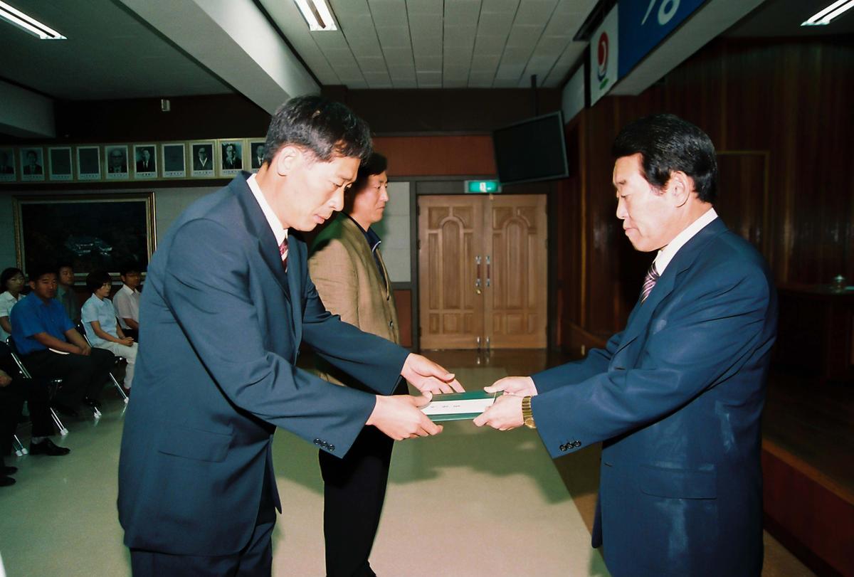 정례조회