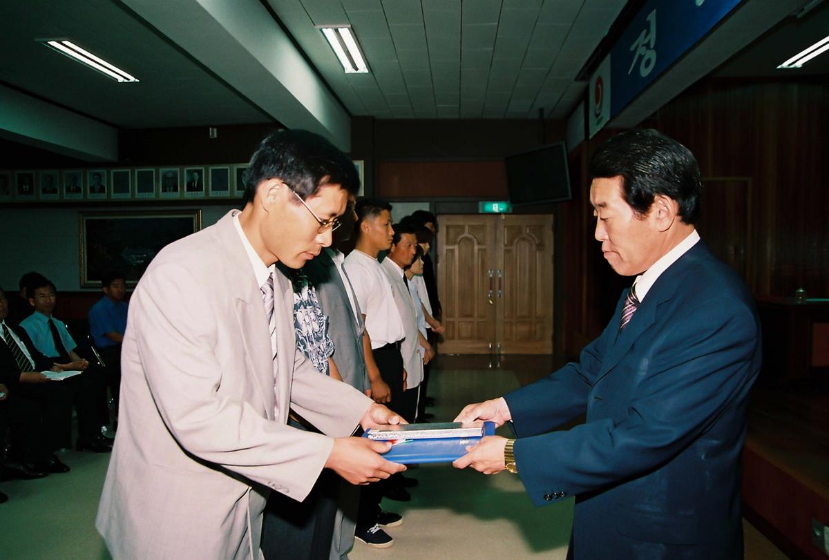 정례조회