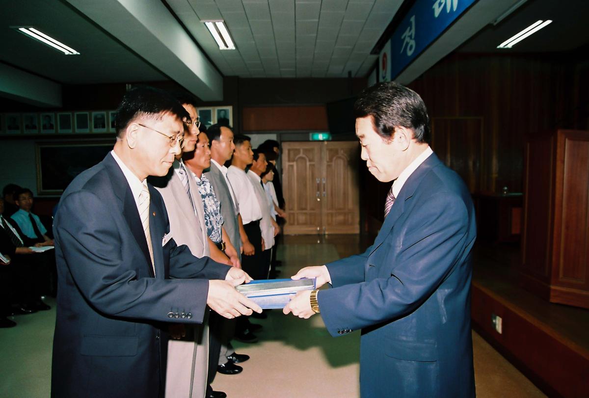 정례조회