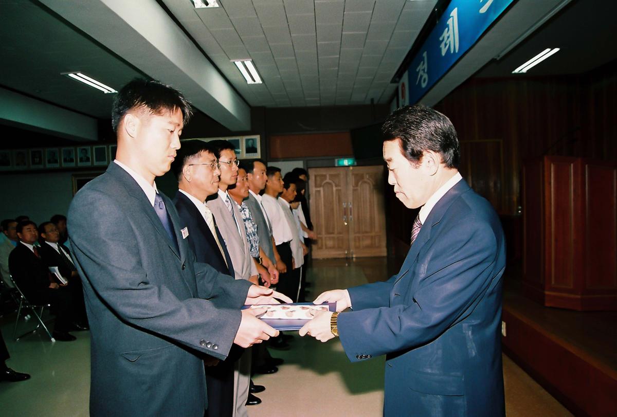 정례조회