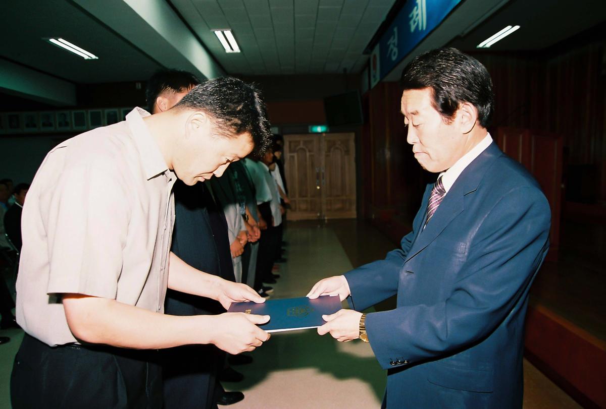 정례조회
