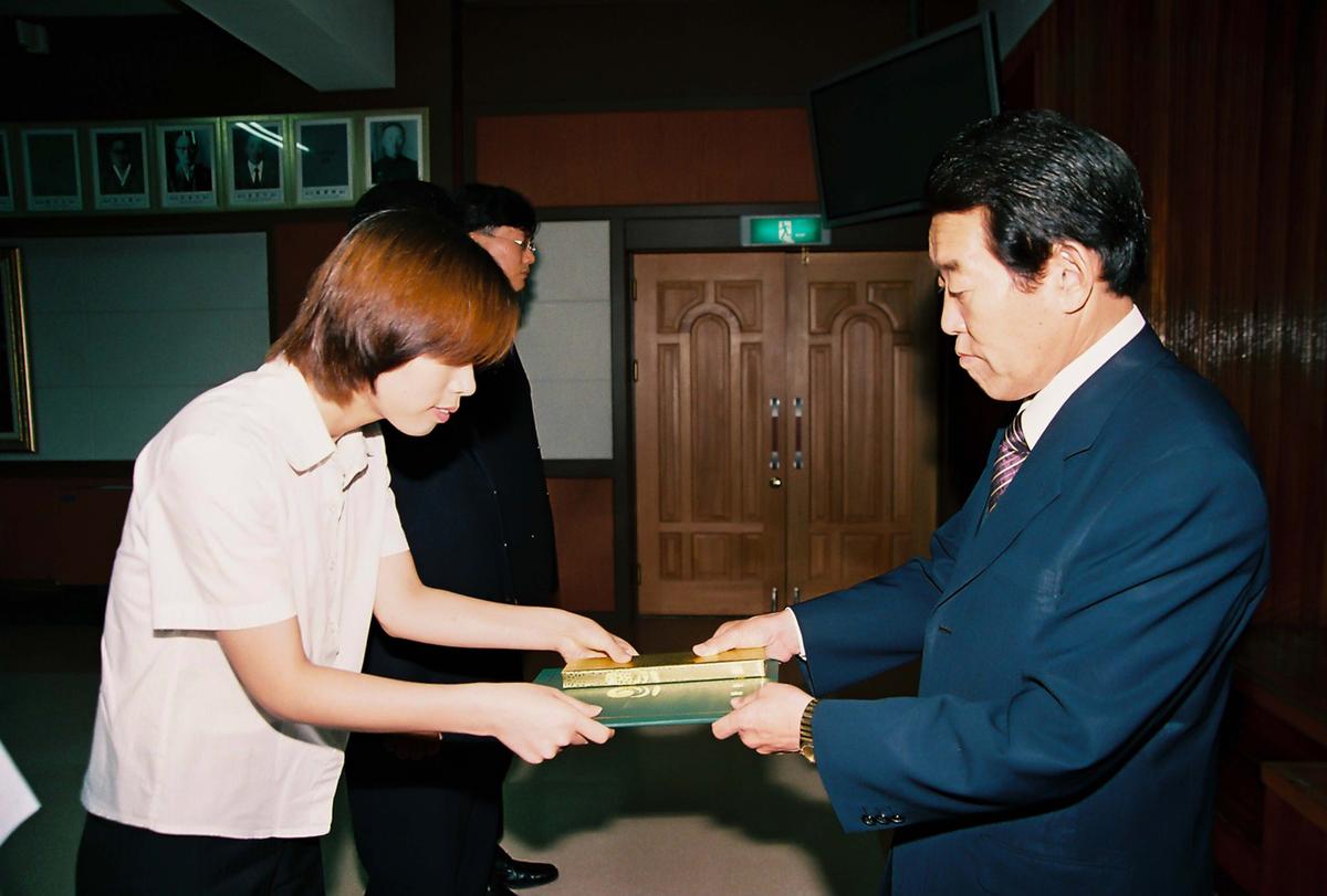 정례조회