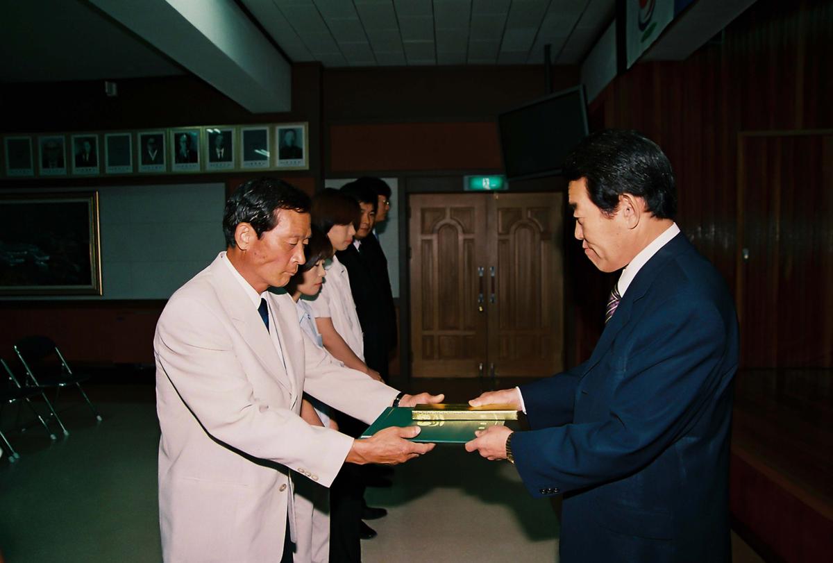 정례조회