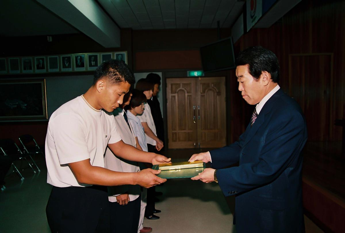 정례조회