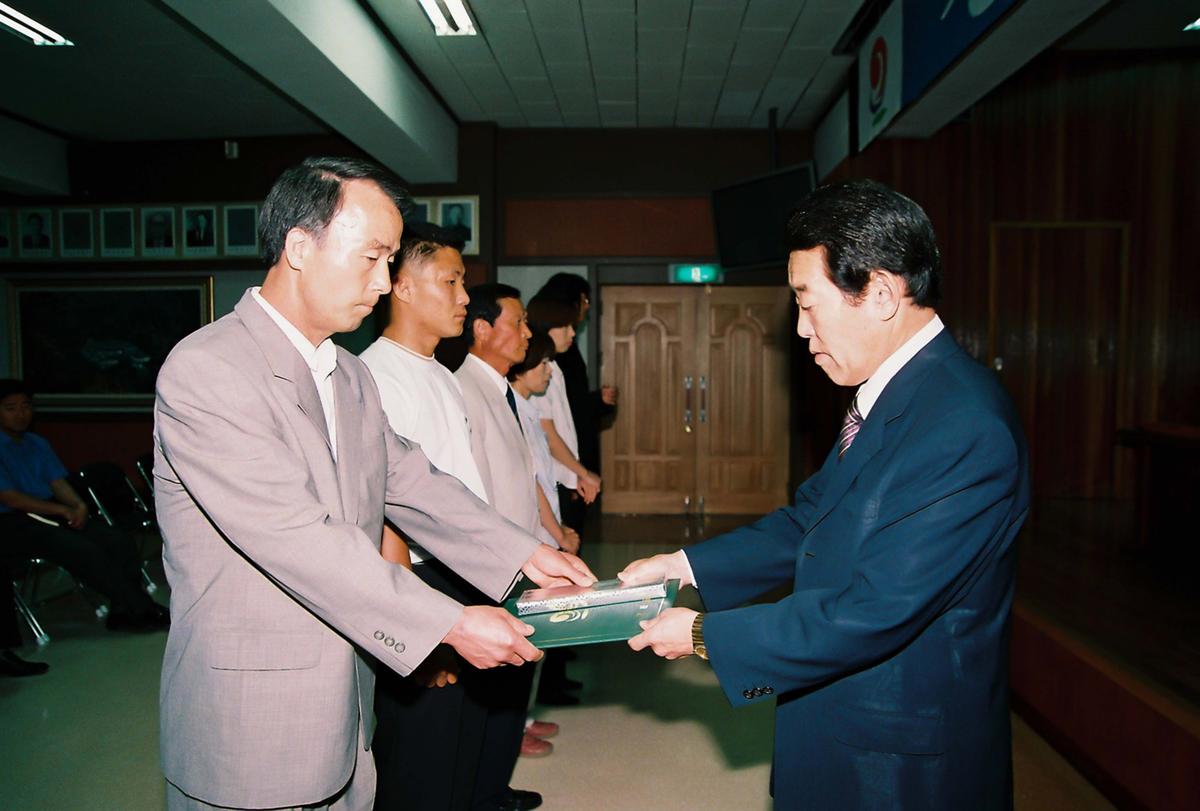 정례조회