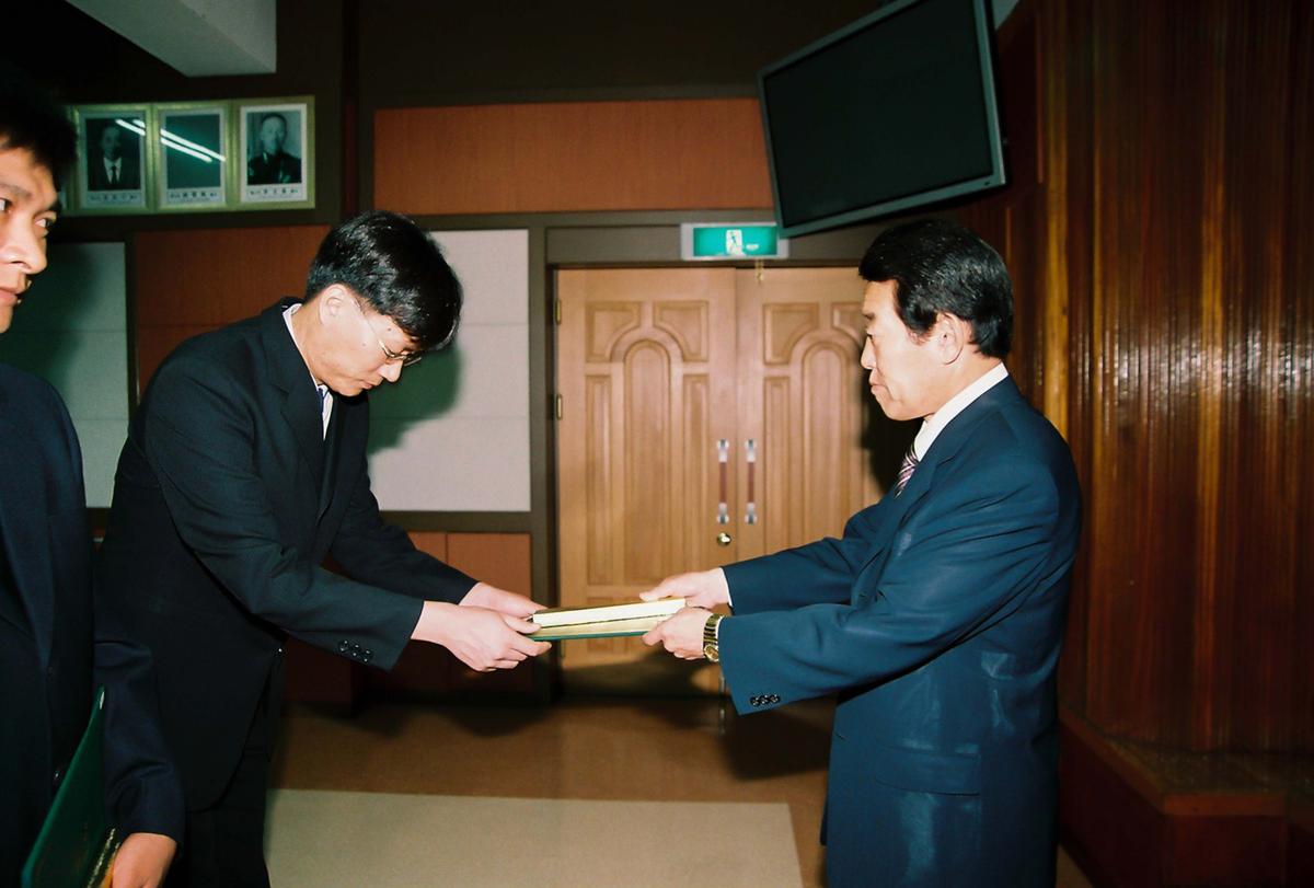 정례조회