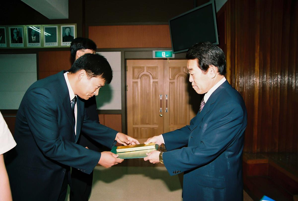 정례조회