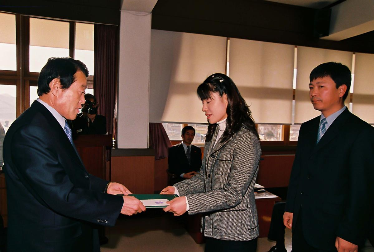 정례조회