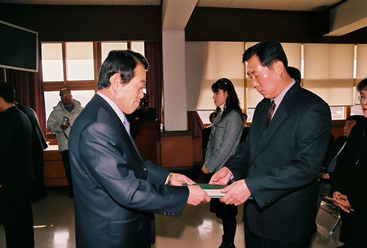 정례조회