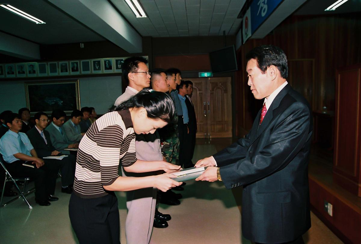 정례조회