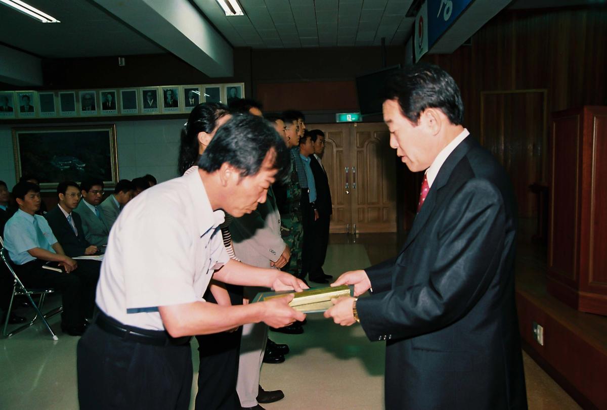 정례조회