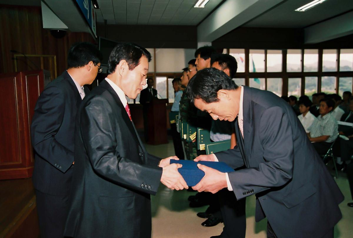 정례조회