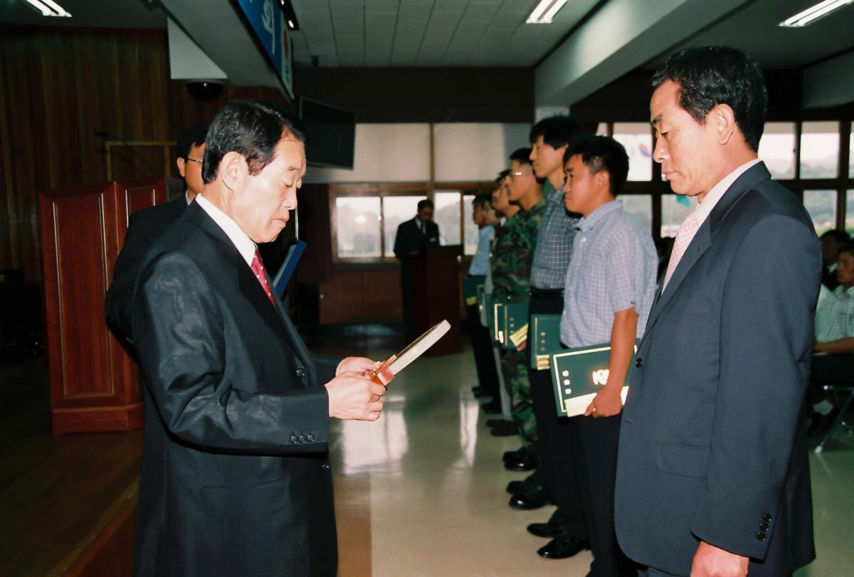 정례조회